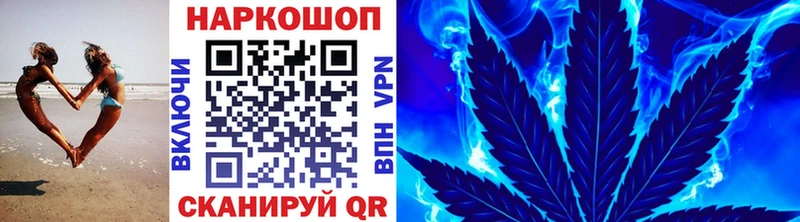 Купить наркоту Стрежевой Cocaine  omg ONION  Бошки Шишки  Гашиш  СОЛЬ 