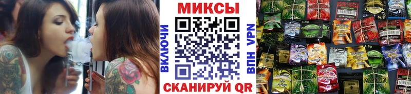 где продают   Стрежевой  БУТИРАТ BDO 33% 