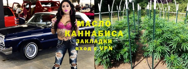mdpv Балабаново