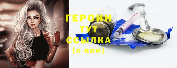 mdpv Балабаново