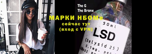 mdpv Балабаново