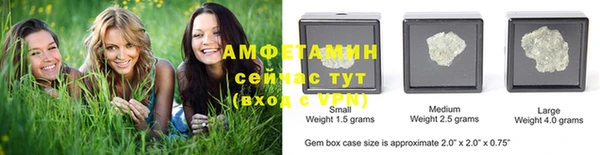 mdpv Балабаново