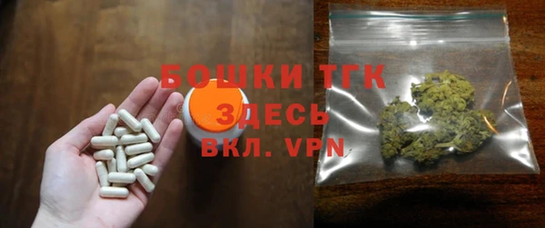 mdpv Балабаново