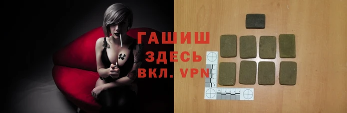 COCAINE Балахна