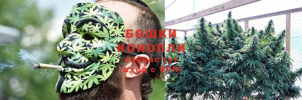 COCAINE Балахна
