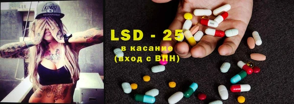 mdpv Балабаново