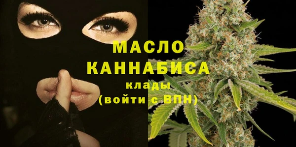 тгк Баксан