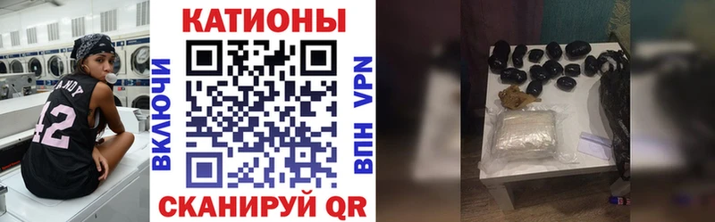 МЯУ-МЯУ мука  Стрежевой 