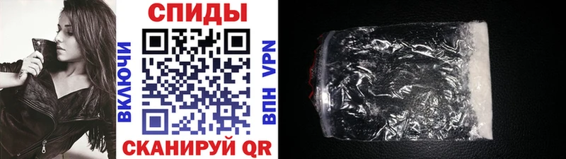 Метамфетамин Декстрометамфетамин 99.9% Стрежевой