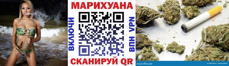 наркошоп  Стрежевой  МАРИХУАНА Amnesia 